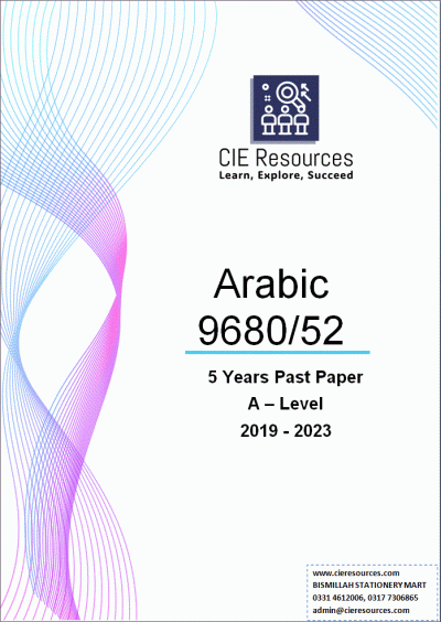 Arabic 9680/52 A Level 5 Years Printed Past Paper with Ring Binding  {2019-2023}