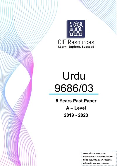 Urdu 9686/03 A Level 5 Years Printed Past Paper with Marking Scheme! Ring Binding  {2019-2023}