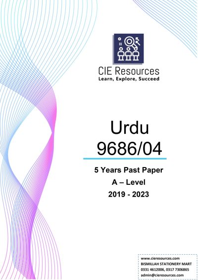 Urdu 9686/04 A Level 5 Years Printed Past Paper with Marking Scheme! Ring Binding  {2019-2023}